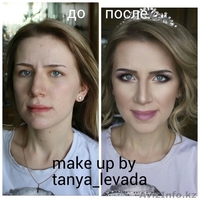 прически укладки на дом в Алматы - Изображение #2, Объявление #1535515