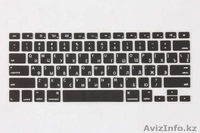 Силиконовая накладка на MacBook в Алматы.  - Изображение #2, Объявление #1533878