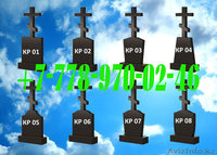 Памятник на могилу в Алматы - Изображение #4, Объявление #1146701