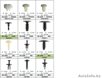 Автокрепеж, метизы, разъемы - Изображение #3, Объявление #1534511