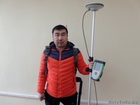 Землеустроительные топографические геодезические работы в Алматы.  - Изображение #3, Объявление #1545355