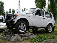 Автомагазин запчасти на НИВУ - Изображение #1, Объявление #1541975