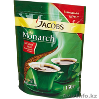 Кофе Якобс Монарх - ОПТОМ - Изображение #1, Объявление #1538727