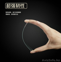 Продам защитные закалённые, стекла для Apple IPhone 7 и IPhone 7 Plus. - Изображение #3, Объявление #1543697