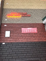 Продам акриловые фасадные панели оптом. - Изображение #2, Объявление #1544449