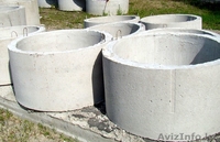  Канализационное кольца  - Изображение #2, Объявление #1553957