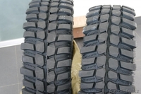 Грязевые шины 33/12.5R15LT MUDSTER - Изображение #3, Объявление #1551764