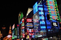  Закажи лайтбокс  и получи дизайн в  подарок!  - Изображение #2, Объявление #1558474