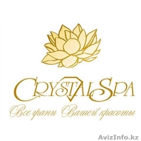  SPA CRYSTAL это две гармонично дополняющие друг друга составляющие «Бьюти салон - Изображение #1, Объявление #1557447