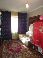 4ком квартира на 2 этаже срочно продам - Изображение #2, Объявление #1555351