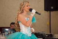 Ведущая Тамада - Изображение #1, Объявление #1562421