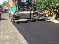 Асфальтирование и благоустройство территории - Изображение #1, Объявление #1568371