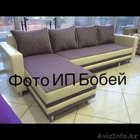 Угловой диван-трансформер "Модерн" - Изображение #1, Объявление #1573939