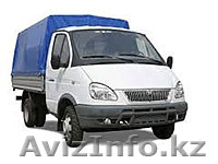 Грузоперевозки.Консолидация сборных грузов. - Изображение #2, Объявление #1571464