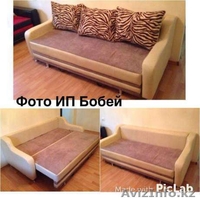 Диван-кровать "Модерн" - Изображение #2, Объявление #1573943