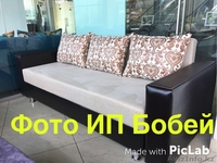 Диван-кровать по самой низкой цене - Изображение #1, Объявление #1573949
