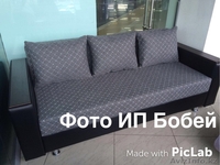 Диван-кровать по самой низкой цене - Изображение #2, Объявление #1573949