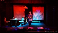 Курс актерского мастерства - Изображение #5, Объявление #1575501