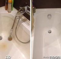 Услуги по уборке в Алматы - Изображение #3, Объявление #1574755