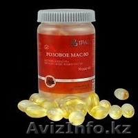 Биомедицинская компания «IPAR» - Изображение #3, Объявление #1579255