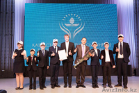 Инженерно-Космический Центр Подготовки Космонавтов "KAZSPACE" - Изображение #1, Объявление #1576197