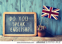 Cardiff-School - образовательный центр - Изображение #1, Объявление #1579558