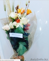 Доставка цветов,создание авторских букетов и композиций,услуги флорист - Изображение #1, Объявление #1584793
