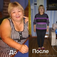 курс похудения за 3 дня - Изображение #2, Объявление #1585939