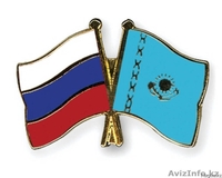 Перевод с русского языка на казахский язык и наоборот - Изображение #2, Объявление #1585665