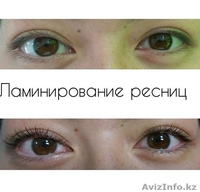 Многопрофильного салона красоты "Jami Lux" в Алматы  - Изображение #3, Объявление #1585433