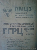 Заполнитель шамотный - Изображение #2, Объявление #989199