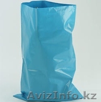 Лаура - Изображение #3, Объявление #1587431