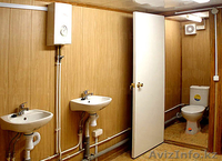 Санузел контейнер  - Изображение #1, Объявление #1591137