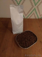 Кофе (зерновой кофе) - Изображение #1, Объявление #1590081