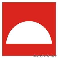  знак таблички по пожарной безопасности и безопасности Охраны труда - Изображение #1, Объявление #1598497