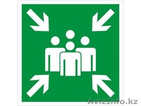  знак таблички по пожарной безопасности и безопасности Охраны труда - Изображение #5, Объявление #1598497