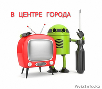 РЕМОНТ TV - Изображение #2, Объявление #1597877
