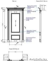 Изготовление Двери Лестницы - Изображение #2, Объявление #1601825