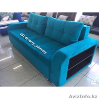 Диван-кровать "Комфорт" - Изображение #3, Объявление #1600859