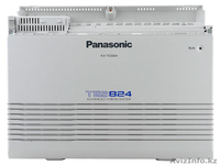Системный телефон Panasonic KX-T7730  - Изображение #4, Объявление #1600983