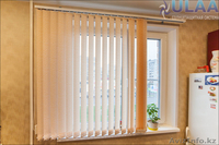 Римские шторы, жалюзи, рулонные шторы, комплектующие - Изображение #1, Объявление #1608735