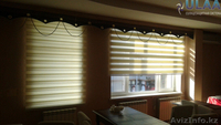 Римские шторы, жалюзи, рулонные шторы, комплектующие - Изображение #3, Объявление #1608735