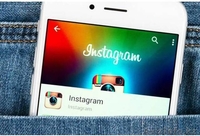 Клиенты из instagram в Алматы - Изображение #2, Объявление #1612136