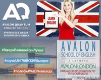 Курсы свободного английского языка - Изображение #1, Объявление #1610859