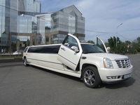 Лимузины на прокат в Алматы - Изображение #2, Объявление #1120300