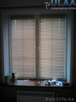 Жалюзи (горизонтальные, вертикальные), ролл-шторы - Изображение #1, Объявление #1615554
