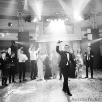 Тамада, ведущий Вадим Фишер (Қаз, Рус, Eng) - Изображение #1, Объявление #945481