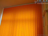 Римские шторы, жалюзи, предметы интерьера - Изображение #2, Объявление #1617896