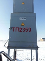 Проектно-монтажные работы (электричество, вода, газ) - Изображение #4, Объявление #1619710