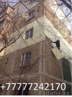 Утепление коттеджей домов - Изображение #2, Объявление #1624964